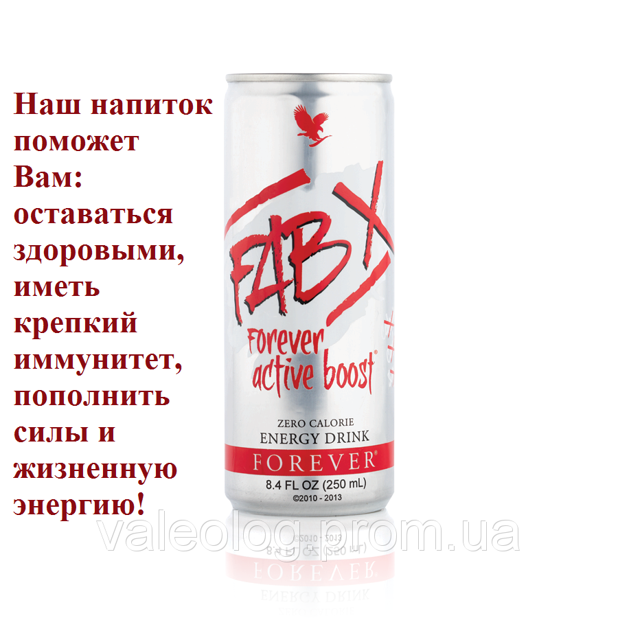 FAB X Forever Active Boost02